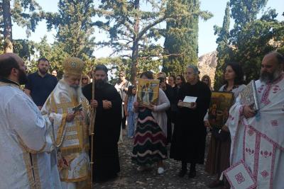 Με λαμπρότητα  η εορτή της Σαμαρείτιδος στο Ιερό Ησυχαστήριο Αγίων Φωτεινής και Ελισάβετ