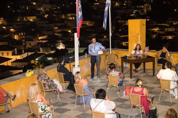 Ιδιαίτερα εποικοδομητική  η ημερίδα για την πολιτειακή φυσιογνωμία της Ύδρας προ-επαναστατικά