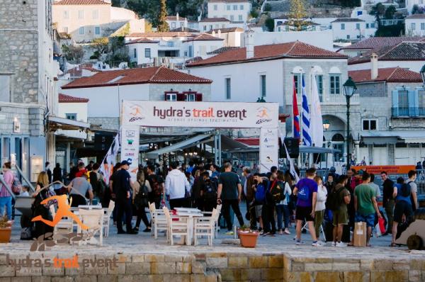 Hydra's Trail Event 2022 - Το πρόγραμμα των αγώνων