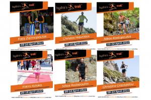 Hydra's Trail Event 2022 - Παρουσίαση των δρομέων που θα τρέξουν στους αγώνες της Ύδρας
