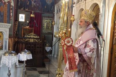 Στον Ενοριακό Ναό Ευαγγελισμού Πόρου ιερούργησε ο Μητροπολίτης ΕΦΡΑΙΜ