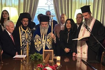 Ο Μητροπολίτης Ύδρας  κ. ΕΦΡΑΙΜ τέλεσε την ορκωμοσία της νέας Δημάρχου Σπετσών, Ευγενίας Φραγγιά και των μελών του Δημοτικού Συμβουλίου