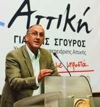 Εντάξεις νέων έργων από την Περιφερειακή Ενότητα Νήσων