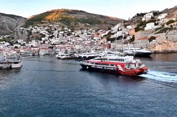 Εκπτώσεις έως  και 50% στα ακτοπλοϊκά εισιτήρια για τους εκπαιδευτικούς