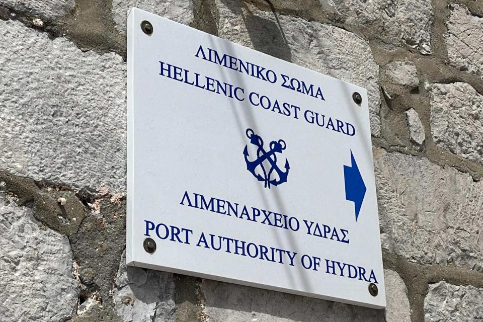 Συνελήφθη 30χρονος  που διενεργούσε χωρίς άδεια καταδύσεις αναψυχής στην Ύδρα