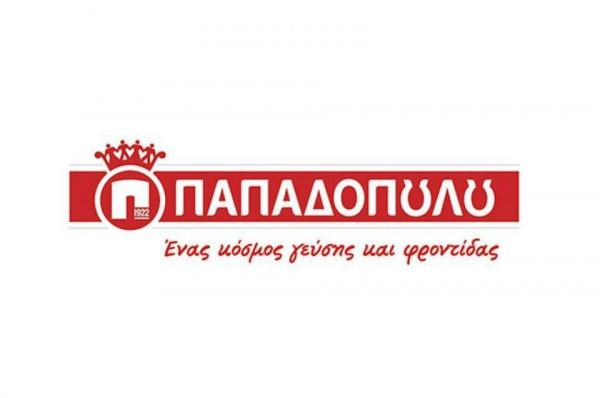 Η Ε.Ι. ΠΑΠΑΔΟΠΟΥΛΟΣ Α.Ε. στηρίζει σταθερά την Ακαδημαϊκή Αριστεία στην Ύδρα