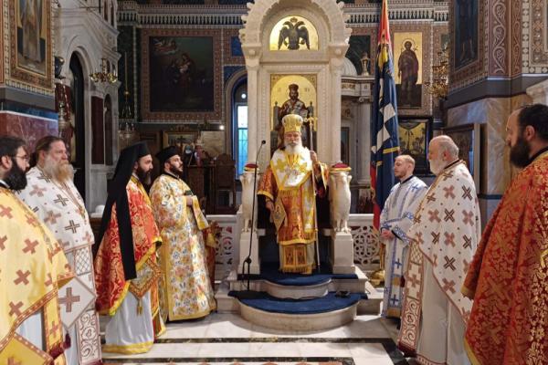Ο Σεβ. ποιμενάρχης μας κ. ΕΦΡΑΙΜ  ιερούργησε στον Ιερό εμβληματικό Ναό του Αγίου Νικολάου Πειραιά