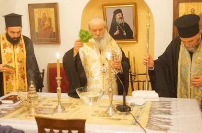 Ξεκίνησαν με αγιασμό από τον Μητροπολίτη ΕΦΡΑΙΜ οι συναντήσεις μελέτης της Αγίας Γραφής