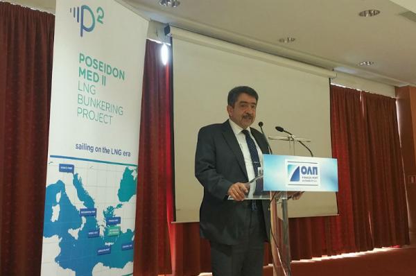 Συμμετοχή Π. Χατζηπέρου στην ημερίδα για το POSEIDON MED II στον ΟΛΠ