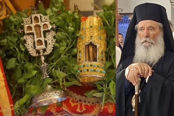 Την Κυριακή  20 Σεπτεμβρίου ο Μητροπολίτης Ύδρας κ. Εφραίμ θα χοροστατήσει στον Ιερό Ναό Αγίου Ευσταθίου