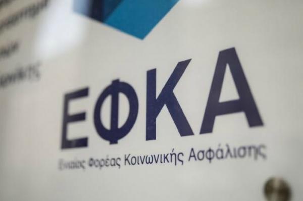 Οι αλλαγές  που φέρνει το νέο ασφαλιστικό