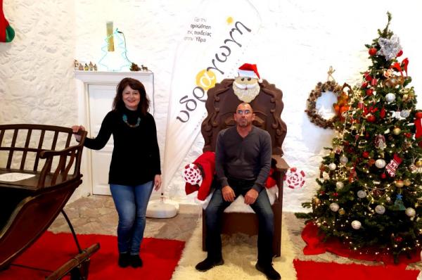 Υπέροχα δώρα  και Χριστουγεννιάτικες εκπλήξεις στο Bazaar της Υδραγωγής