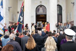 Γιορτάστηκε με επισημότητα η μνήμη του Αγίου Κωνσταντίνου από τον Υδραϊκό Σύνδεσμο Πειραιά