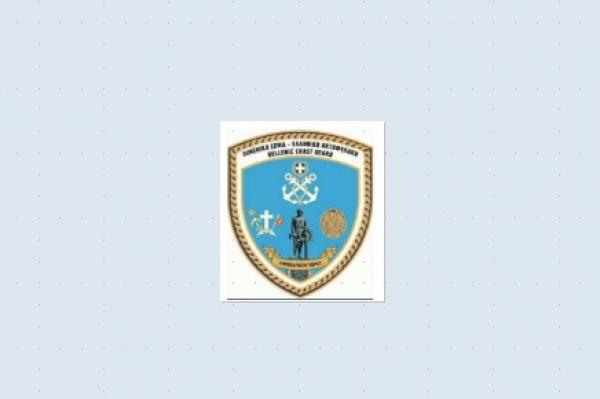 Λιμεναρχείο Ύδρας | Έκδοση έκτακτου δελτίου καιρικών φαινομένων για το Σάββατο 10 Ιανουαρίου