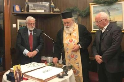 Σε γιορτινό κλίμα έκοψε τη βασιλόπιτά της η Λέσχη Αποφοίτων Σχολής Ναυτιλίας Ύδρας