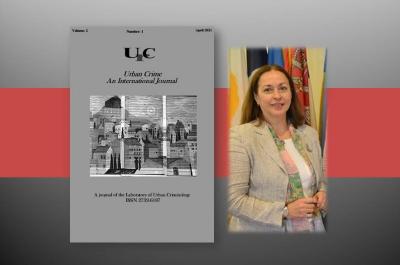 Κυκλοφόρησε το δεύτερο τεύχος του επιστημονικού περιοδικού του Εργαστηρίου Αστεακής Εγκληματολογίας