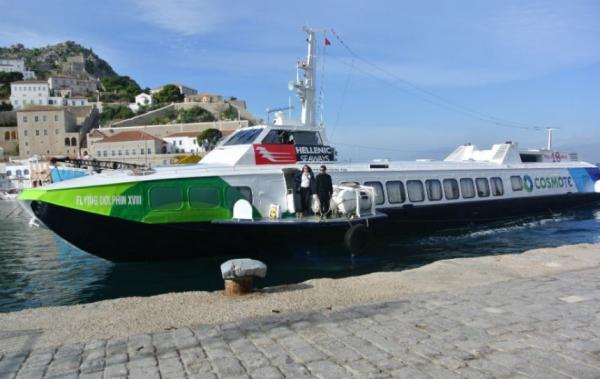 Μεγάλη ταλαιπωρία για τους επιβάτες ιπτάμενου δελφινιού που ταξίδευε προς την Ύδρα