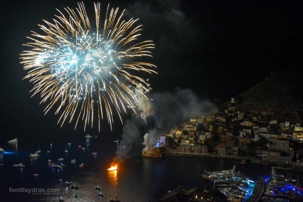 Μιαούλεια 2017. Όταν κοιτάς από ψηλά...