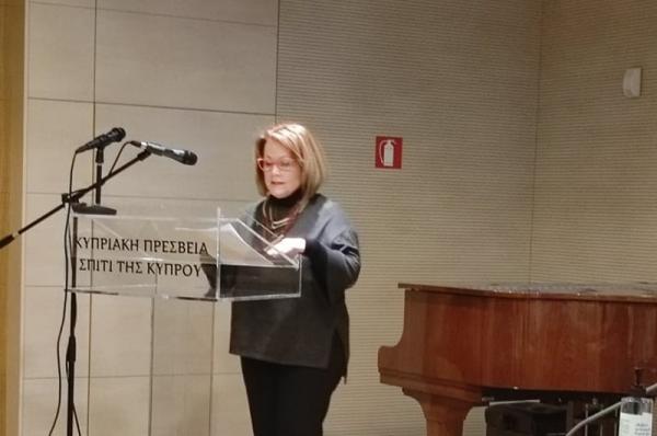 Και στην Ύδρα η παρουσίαση της εισήγησης της Διευθύντριας του ΙΑΜΥ Ντίνας Αδαμοπούλου