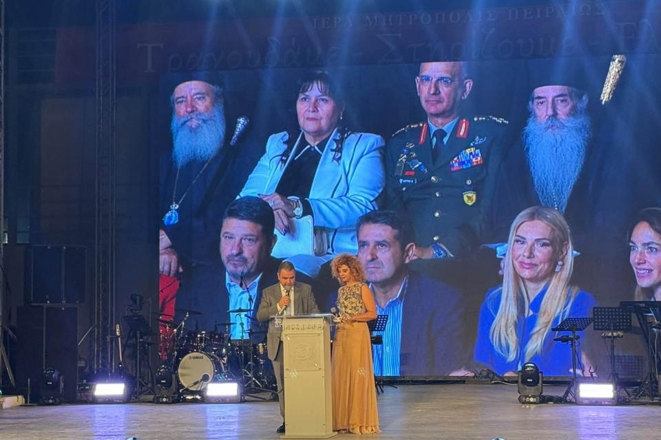 Με επιτυχία  η φιλανθρωπική συναυλία της Ιεράς Μητροπόλεως Πειραιώς