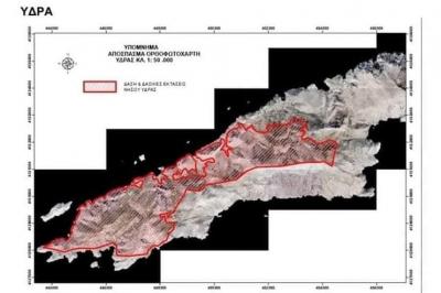 Ανακοίνωση   από το Εθελοντικό Πυροσβεστικό Κλιμάκιο Ύδρας