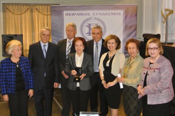 Ο Ερμιονικός Σύνδεσμος βράβευσε την Νέα Πρόεδρο της Ακαδημίας Αθηνών Άννα Ψαρούδα - Μπενάκη