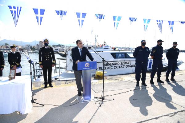 Τελετή Ένταξης Σκάφους με Υγειονομικό Εξοπλισμό στο Λιμενικό Σώμα - Ελληνική Ακτοφυλακή
