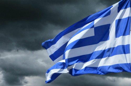 Ενδυνάμωση της εθνικής υπερηφάνειας