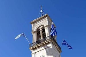 Ανακοίνωση   του Ιερού Καθεδρικού Ναού Ύδρας