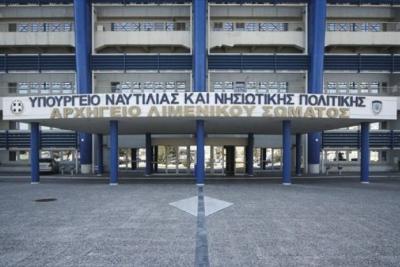 Έγινε η χορήγηση της οικονομικής ενίσχυσης ύψους 11.560.000€ σε σπουδαστές/τριες των ΑEΝ, για το ακαδ. έτος 2022-2023