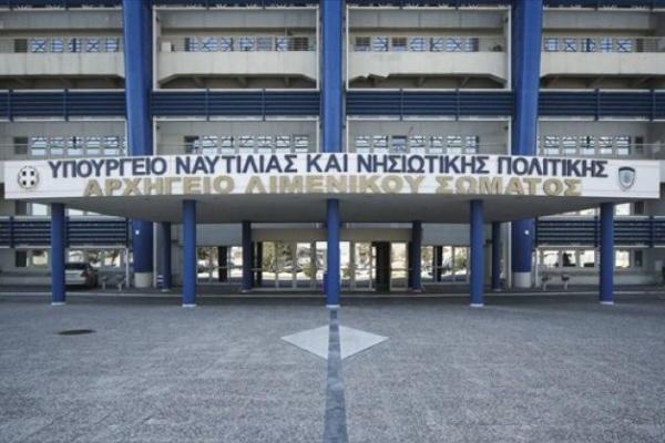 Έγινε η χορήγηση της οικονομικής ενίσχυσης ύψους 11.560.000€ σε σπουδαστές/τριες των ΑEΝ, για το ακαδ. έτος 2022-2023