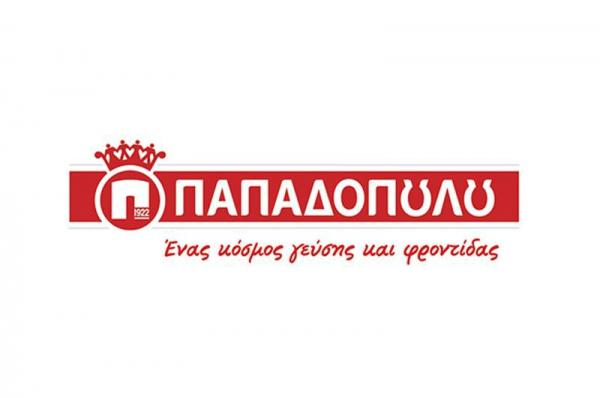 Η Ε. Ι. ΠΑΠΑΔΟΠΟΥΛΟΣ στηρίζει με υποτροφίες τους νέους της Ύδρας