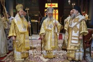 Λαμπρά   τα ονομαστήρια του Μητροπολίτη Ύδρας Εφραίμ