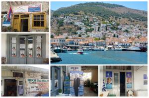 Αυτά είναι τα εκλογικά κέντρα των Υποψηφίων Δημάρχων της Ύδρας