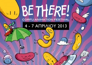 Ο Παναγιώτης Ράππας ομιλητής για το animation, στις 6 Απριλίου στην Κέρκυρα 