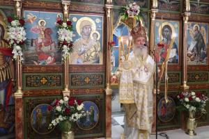 Ο Σεβασμιότατος Ποιμενάρχης μας κ. ΕΦΡΑΙΜ ιερούργησε στην εορτάζουσα ενορία του Αγίου Δημητρίου Ύδρας