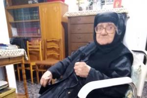 Έφυγε από τη ζωή η τελευταία μοναχή του Ι. Ησυχαστηρίου του Αγίου Χριστοφόρου Αιγίνης, μοναχή ΠΑΡΘΕΝΙΑ