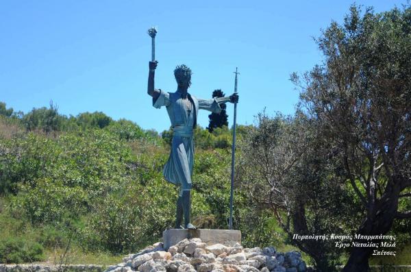 Η Ένωση Σπετσιωτών  στέλνει γιορτινές ευχές