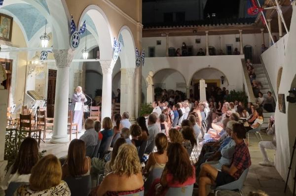 Με επιτυχία  η 13η Μουσική Φιλανθρωπική εκδήλωση κλασικής μουσικής