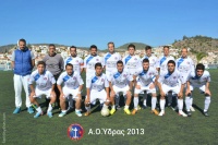 Επιστροφή στις νίκες για τον Α.Ο.Υ