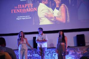 Μεγάλη η απήχηση των εκδηλώσεων του ArtCinema στο ελληνικό και διεθνές κοινό