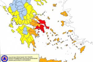 Ακραίος κίνδυνος πυρκαγιάς σε Αττική και Εύβοια την Κυριακή 22 Αυγούστου – Μήνυμα από το 112