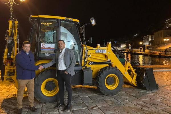 Δήμος Ύδρας | Παραλαβή υπερσύγχρονου σκαπτικού μηχανήματος μέσω του «Φιλόδημος ΙΙ»