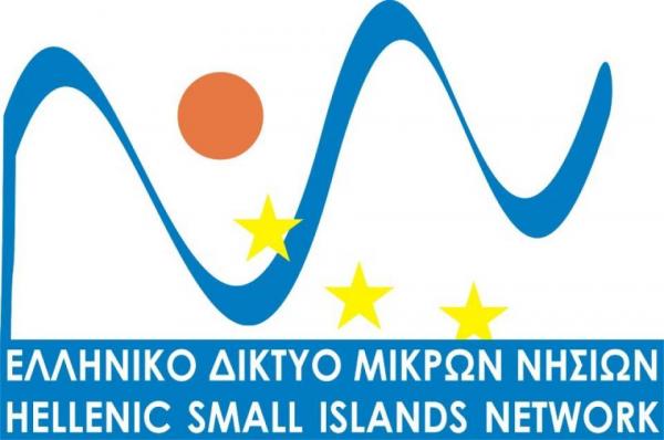 Ελληνικό Δίκτυο Μικρών Νησιών: Διαβούλευση για την έλλειψη κατοικιών μακροχρόνιας μίσθωσης σε μικρά νησιά