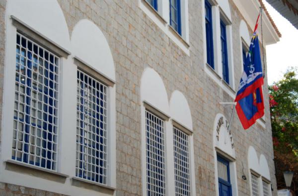 Στην Ύδρα  την Παρασκευή 22 Νοεμβρίου η υπηρεσία κτηματολογίου
