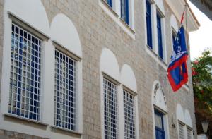 Στην Ύδρα  την Παρασκευή 22 Νοεμβρίου η υπηρεσία κτηματολογίου