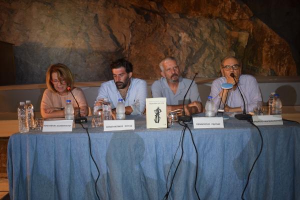 Από την παρουσίαση του βιβλίου «Η ΜΟΝΑΞΙΑ ΤΟΥ ΕΝΟΣ» του Κωνσταντίνου Πίττα στο ΙΑΜΥ