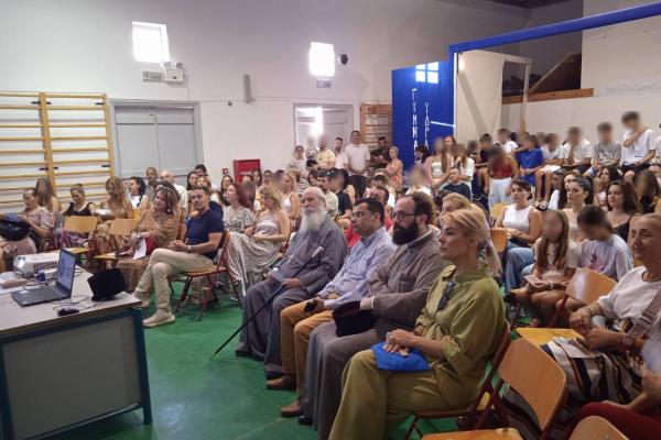 Από τη γιορτή λήξης του σχολικού έτους του Γυμνασίου Ύδρας