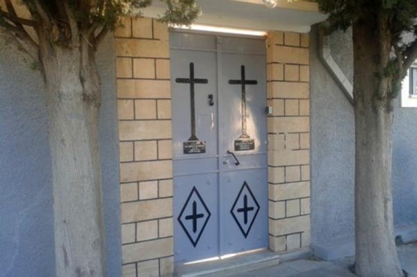Συλλυπητήρια ανακοίνωση  για την εκδημία της Καθηγουμένης του Ι. Ησυχαστηρίου Αγίου Χριστοφόρου Αιγίνης, μοναχής Δωροθέης