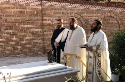 Μνημόσυνο υπέρ αναπαύσεως της ψυχής του Μητροπολίτη πρ. Ύδρας Κυρού ΙΕΡΟΘΕΟΥ